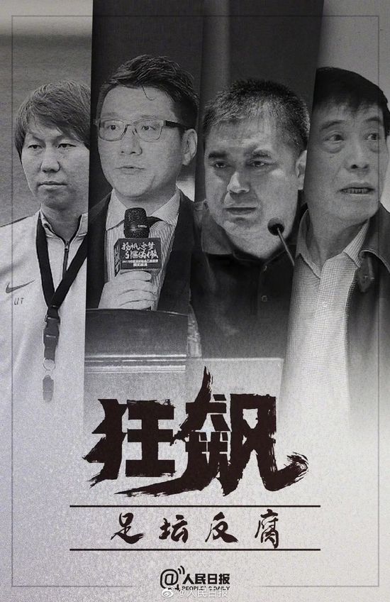 作为《移动迷宫》系列的最终章，《移动迷宫3：死亡解药》影片将于2018年1月26日登陆北美影市